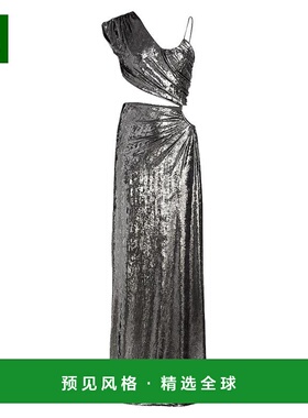 1h可退 【美国直邮】Et Ochs Shiloh 镂空设计弹力针织连衣裙 女