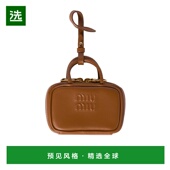 拉链箱包坠饰 香港直邮Miu Miu 5NR036AF8W手提包