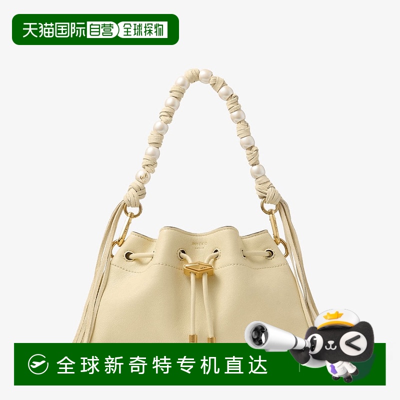 欧洲直邮JIMMY CHOO Cinch S_浅黄色机车皮革单肩