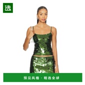 亮片背心上衣 1h可退 F25102W02 女士 香港直邮Danielle Guizio
