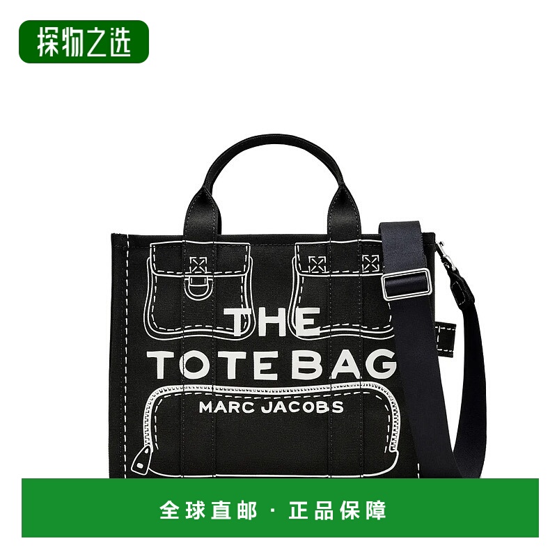 1h可退 香港直邮Marc Jacobs 马克·雅可布 女士 Trompe L'Oeil C