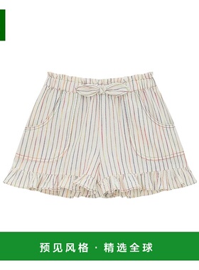 香港直邮Zimmermann Rhiannon 牛仔短裤 4127ASS251