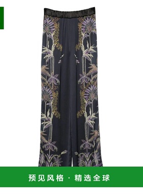 香港直邮FORTE FORTE 女士休闲裤 14409MYPANTSF48M5016 AW2025