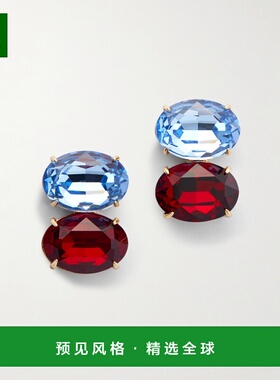 1h可退 香港直邮CAROLINA HERRERA 女士 镀金水晶耳环 F2536N202M