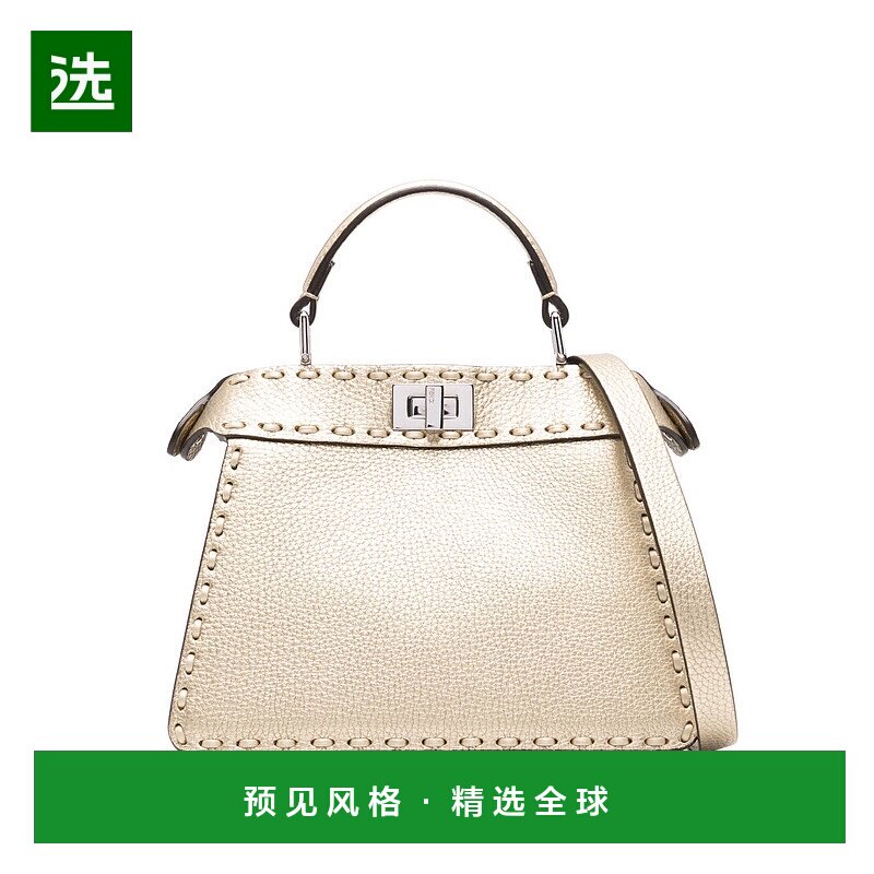 1h可退 欧洲直邮fendi 女士 单肩包 - 选店海外买手直邮出品