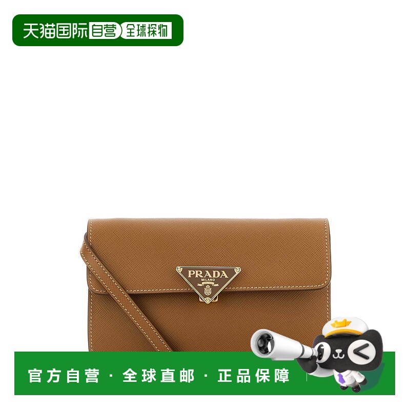 1h可退 欧洲直邮prada 女士 单肩包斜挎包手提包