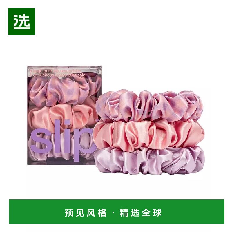 【美国直邮】slip  发梳头饰发圈发带