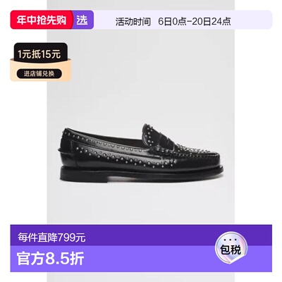 1h可退 【美国直邮】sebago 女士 时尚休闲鞋皮鞋乐福鞋一脚蹬