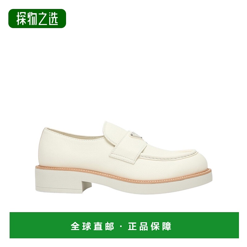 香港直邮Prada 圆头乐福鞋 2DE144013F000普拉达