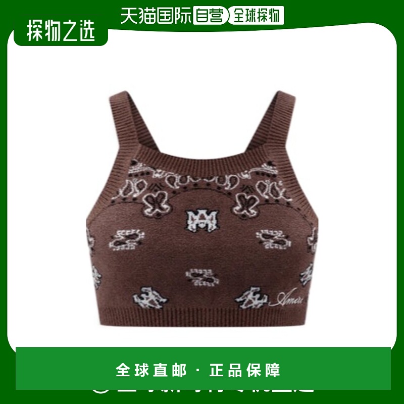 香港直邮Amiri 无袖背心 PS24WKS001