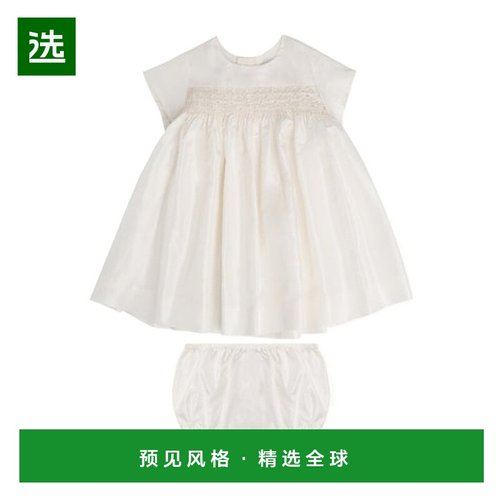 香港直邮Bonpoint 徽标连衣裙灯笼裤两件套 PEMARUSKA