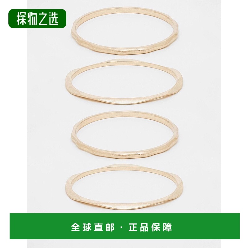 香港直邮ASOS 女士 molten 设计磨毛金色手镯(4件套)