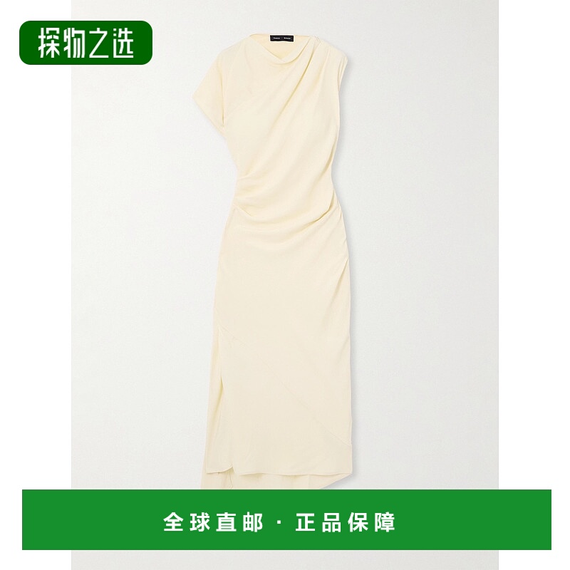 香港直邮Proenza Schouler 普罗恩萨·施罗 女士 Hallie 垂褶褶皱