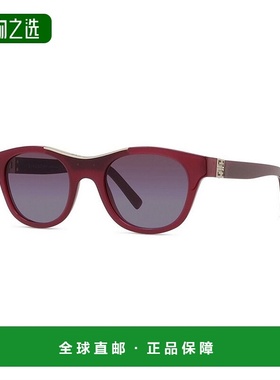 1h可退 欧洲直邮givenchy 男士 太阳镜