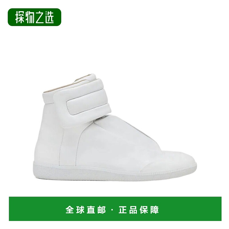 香港直邮Maison Margiela FUTURe 高帮运动鞋S58WS0285P7573