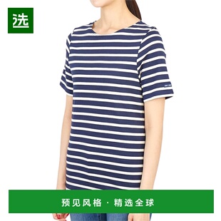 1h可退 香港直邮Saint James 男士 T恤 9863MARINENEIGE blue蓝色