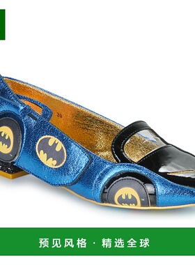 欧洲直邮Irregular Choice 女士 芭蕾舞鞋 平底鞋 BATMOBILE KICK