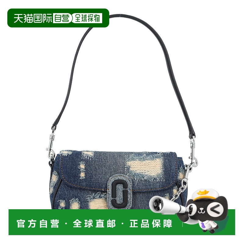 1h可退 欧洲直邮marc jacobs 女士 单肩包斜挎包