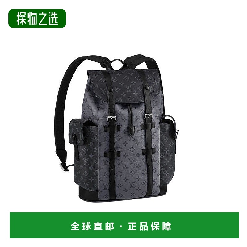 欧洲直邮LV/路易威登 Christopher男士中号黑色帆布配皮双肩