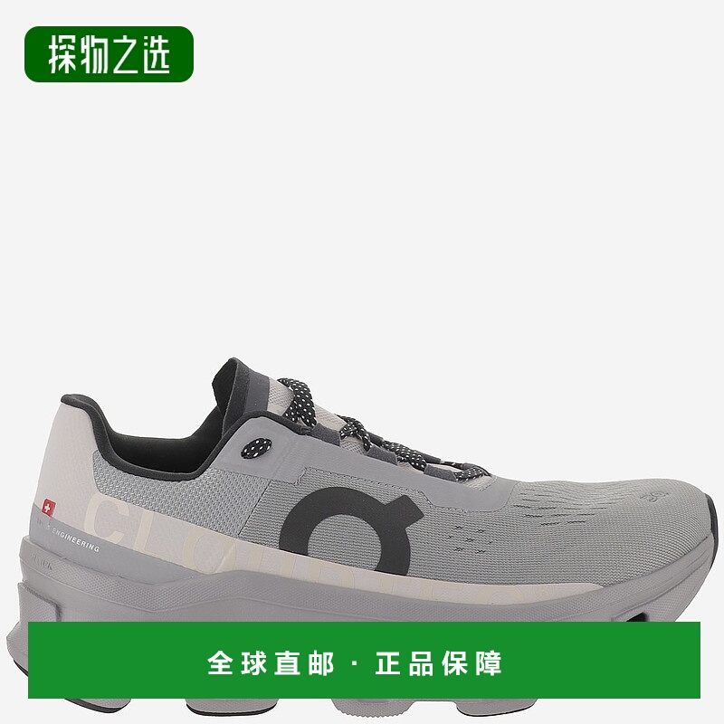 1h可退 欧洲直邮on running 男士 跑鞋