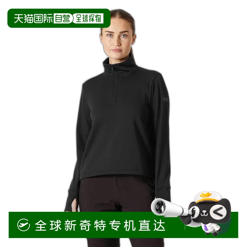 自营欧洲直邮Helly Hansen 女士黑色聚酯Versalite束紧抓绒衣