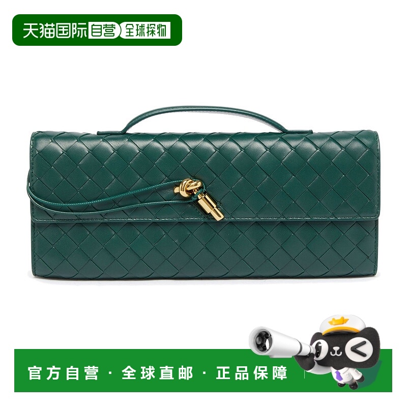 1h可退 香港直邮Bottega Veneta 葆蝶家 女士 Andiamo 长款加手柄