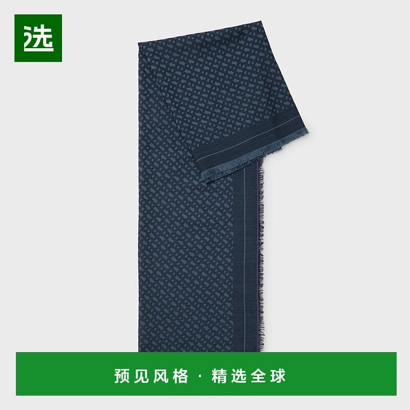 欧洲直邮HUGO BOSS雨果BOSS BLACK 带提花字母莫代尔和羊毛围围巾