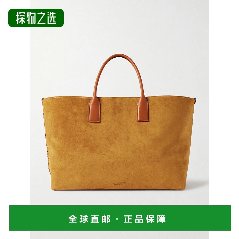 1h可退 香港直邮Bottega Veneta 葆蝶家 女士 大号 Cabat 托特包