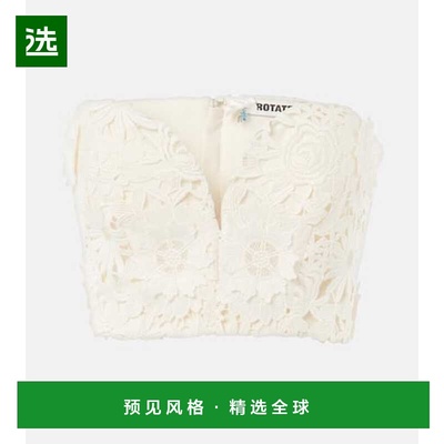 1h可退 香港直邮ROTATE BIRGER CHRISTENSEN 女士 Bridal 蕾丝紧