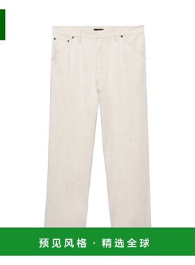 香港直邮Prada 腰带环牛仔长裤休闲裤 GEP40314J2SOOO普拉达