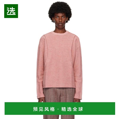 1h可退 【美国直邮】Andersson Bell 粉色 Amanes 毛衣 男装 针织