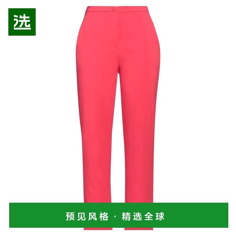 1h可退 香港直邮Patrizia Pepe 柏翠莎 佩佩 女士 休闲长裤,女装/女士精品,休闲裤,淘宝优惠券,粉丝福利购,淘宝优惠卷