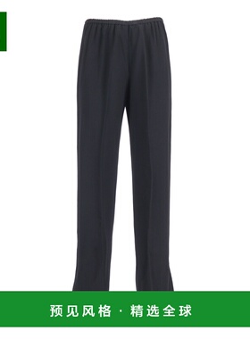 香港直邮FORTE FORTE 女士休闲裤 14060MYPANTSF48A8007 AW2025