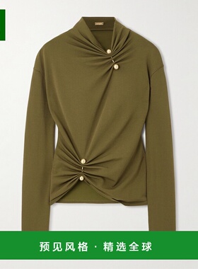 1h可退 香港直邮CULT GAIA 女士 Callie 精饰褶皱针织上衣 TP2939