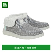 Dude 美国直邮 1h可退 Brushed Hey Fold 女士时装 Wendy Cozy