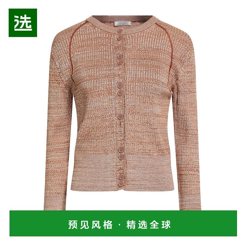 香港直邮Nina Ricci 莲娜丽姿 女士 针织开衫 brown棕色 舒适时尚