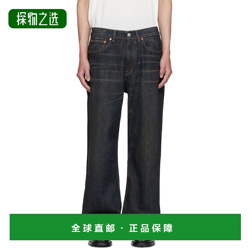 1h可退 香港直邮Our Legacy 男士 海军蓝 Third Cut 牛仔裤 M4255