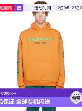 1h可退 香港直邮Brain Dead 男士 橙色棉质连帽衫 BDS22T09002316
