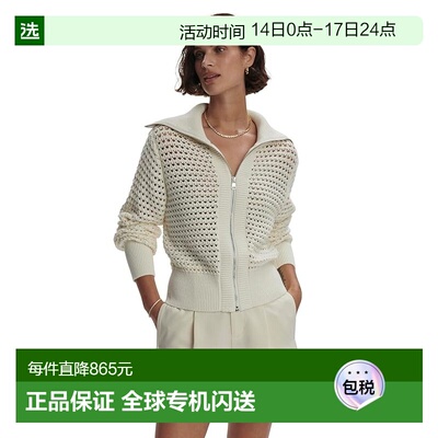 1h可退 香港直邮VARLEY 女士 Eloise 全拉链针织毛衣 white白色
