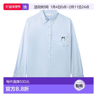 1h可退 香港直邮Random Identities 男士 长袖衬衫式徽标文胸 RAN