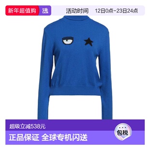 1h可退 香港直邮Chiara Ferragni 嘉拉·法拉格尼 女士 高领上衣