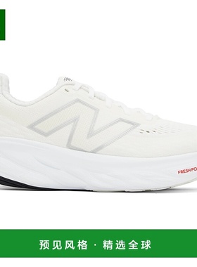 1h可退 香港直邮New Balance 新百伦 男士 灰白色 Fresh Foam X 1
