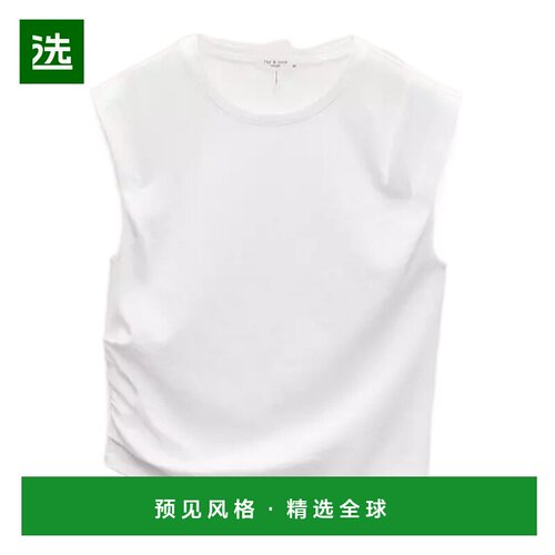 香港直邮RAG & BONE 女士背心吊带 WCC24PT006MC06WHT SS2025
