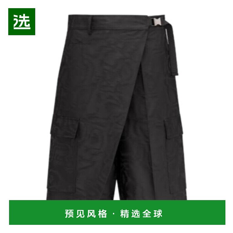 香港直邮Dior 口袋工装短裤 541P23A2105