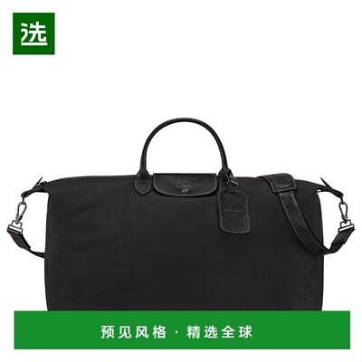 1h可退 欧洲直邮LONGCHAMP M BOXFORD 男士旅行包珑骧