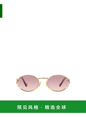 【99新未使用】香港直邮Miu Miu 徽标太阳镜 MU52YS缪缪