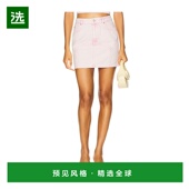 香港直邮Fleur Garter 1h可退 Mal 女士 染色牛仔半身裙 SK020