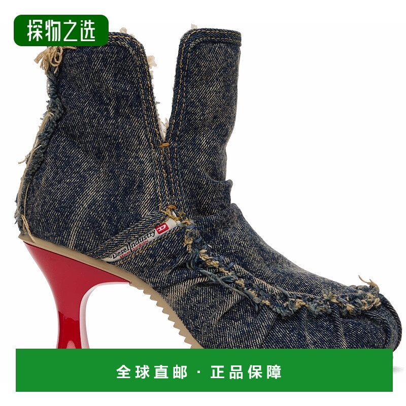 香港直邮Diesel 迪赛 女士 蓝色 D-Woodstock Ab Heel 踝靴 Y0369