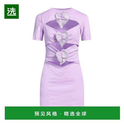 1h可退 香港直邮Giuseppe Di Morabito 女士 短款连衣裙