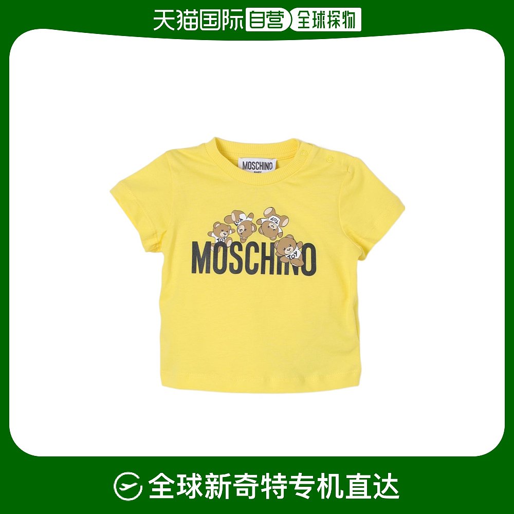 香港直邮Moschino Teddy Bear图案T恤 MWM032LAA03